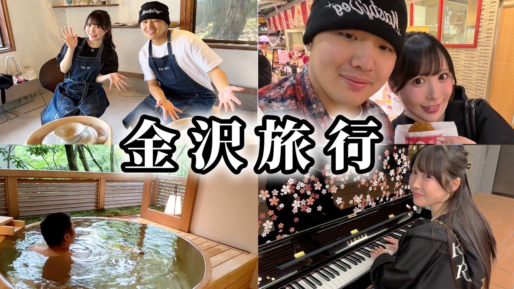 【動画】がーどまんの廃墟ライブ配信、ガチの幽霊が映り込んでしまうｗｗｗｗｗ | 【動画】がーどまんの廃墟ライブ配信、ガチの幽霊が映り込んでしまうｗｗｗｗｗ | 【動画】がーどまんの廃墟ライブ配信、ガチの幽霊が映り込んでしまうｗｗｗｗｗ | 【動画】がーどまんの廃墟ライブ配信、ガチの幽霊が映り込んでしまうｗｗｗｗｗ | 【動画】がーどまんの廃墟ライブ配信、ガチの幽霊が映り込んでしまうｗｗｗｗｗ | やっちまった速報(22205501007031_5)