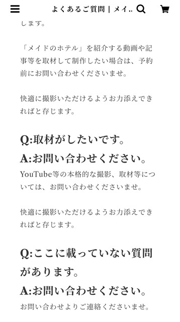 【朗報】1泊2日でメイドにご奉仕してもらえる「メイドホテル」爆誕wwwwwww | 【朗報】1泊2日でメイドにご奉仕してもらえる「メイドホテル」爆誕wwwwwww | 【朗報】1泊2日でメイドにご奉仕してもらえる「メイドホテル」爆誕wwwwwww | 【朗報】1泊2日でメイドにご奉仕してもらえる「メイドホテル」爆誕wwwwwww | 【朗報】1泊2日でメイドにご奉仕してもらえる「メイドホテル」爆誕wwwwwww | 【朗報】1泊2日でメイドにご奉仕してもらえる「メイドホテル」爆誕wwwwwww | 【朗報】1泊2日でメイドにご奉仕してもらえる「メイドホテル」爆誕wwwwwww | やっちまった速報(22225504150108_7)