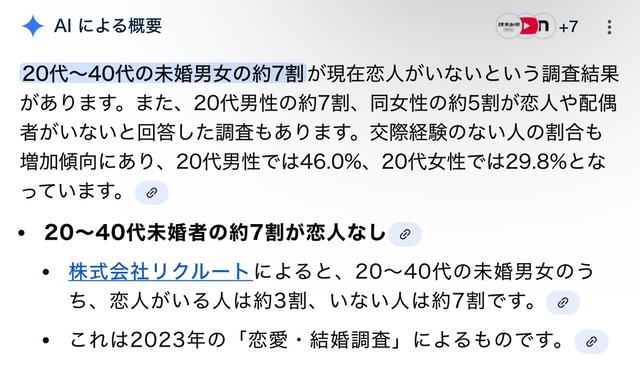 【悲報】女さん(19)、駅のホームで彼氏と喧嘩して電車に飛び込み死亡 | 【悲報】女さん(19)、駅のホームで彼氏と喧嘩して電車に飛び込み死亡 | 【悲報】女さん(19)、駅のホームで彼氏と喧嘩して電車に飛び込み死亡 | 【悲報】女さん(19)、駅のホームで彼氏と喧嘩して電車に飛び込み死亡 | 【悲報】女さん(19)、駅のホームで彼氏と喧嘩して電車に飛び込み死亡 | 【悲報】女さん(19)、駅のホームで彼氏と喧嘩して電車に飛び込み死亡 | 【悲報】女さん(19)、駅のホームで彼氏と喧嘩して電車に飛び込み死亡 | 【悲報】女さん(19)、駅のホームで彼氏と喧嘩して電車に飛び込み死亡 | 【悲報】女さん(19)、駅のホームで彼氏と喧嘩して電車に飛び込み死亡 | 【悲報】女さん(19)、駅のホームで彼氏と喧嘩して電車に飛び込み死亡 | やっちまった速報(23005505366343_10)