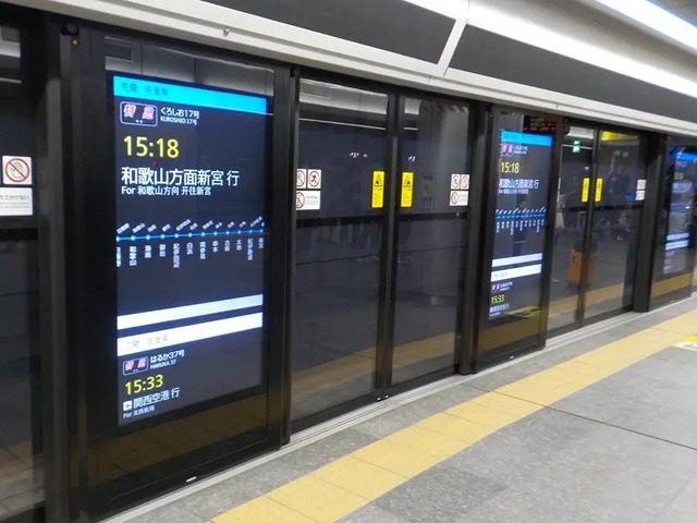 【悲報】女さん(19)、駅のホームで彼氏と喧嘩して電車に飛び込み死亡 | 【悲報】女さん(19)、駅のホームで彼氏と喧嘩して電車に飛び込み死亡 | 【悲報】女さん(19)、駅のホームで彼氏と喧嘩して電車に飛び込み死亡 | 【悲報】女さん(19)、駅のホームで彼氏と喧嘩して電車に飛び込み死亡 | 【悲報】女さん(19)、駅のホームで彼氏と喧嘩して電車に飛び込み死亡 | 【悲報】女さん(19)、駅のホームで彼氏と喧嘩して電車に飛び込み死亡 | 【悲報】女さん(19)、駅のホームで彼氏と喧嘩して電車に飛び込み死亡 | 【悲報】女さん(19)、駅のホームで彼氏と喧嘩して電車に飛び込み死亡 | 【悲報】女さん(19)、駅のホームで彼氏と喧嘩して電車に飛び込み死亡 | 【悲報】女さん(19)、駅のホームで彼氏と喧嘩して電車に飛び込み死亡 | 【悲報】女さん(19)、駅のホームで彼氏と喧嘩して電車に飛び込み死亡 | やっちまった速報(23005505728806_11)