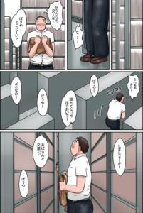 【画像】ぜんまいこうろぎ先生、ありとあらゆるジャンルを展開していたｗｗｗｗｗ | 【画像】ぜんまいこうろぎ先生、ありとあらゆるジャンルを展開していたｗｗｗｗｗ | 【画像】ぜんまいこうろぎ先生、ありとあらゆるジャンルを展開していたｗｗｗｗｗ | 【画像】ぜんまいこうろぎ先生、ありとあらゆるジャンルを展開していたｗｗｗｗｗ | 【画像】ぜんまいこうろぎ先生、ありとあらゆるジャンルを展開していたｗｗｗｗｗ | 【画像】ぜんまいこうろぎ先生、ありとあらゆるジャンルを展開していたｗｗｗｗｗ | 【画像】ぜんまいこうろぎ先生、ありとあらゆるジャンルを展開していたｗｗｗｗｗ | 【画像】ぜんまいこうろぎ先生、ありとあらゆるジャンルを展開していたｗｗｗｗｗ | 【画像】ぜんまいこうろぎ先生、ありとあらゆるジャンルを展開していたｗｗｗｗｗ | 【画像】ぜんまいこうろぎ先生、ありとあらゆるジャンルを展開していたｗｗｗｗｗ | 【画像】ぜんまいこうろぎ先生、ありとあらゆるジャンルを展開していたｗｗｗｗｗ | 【画像】ぜんまいこうろぎ先生、ありとあらゆるジャンルを展開していたｗｗｗｗｗ | 【画像】ぜんまいこうろぎ先生、ありとあらゆるジャンルを展開していたｗｗｗｗｗ | 【画像】ぜんまいこうろぎ先生、ありとあらゆるジャンルを展開していたｗｗｗｗｗ | 【画像】ぜんまいこうろぎ先生、ありとあらゆるジャンルを展開していたｗｗｗｗｗ | 【画像】ぜんまいこうろぎ先生、ありとあらゆるジャンルを展開していたｗｗｗｗｗ | やっちまった速報(23015505206710_16)