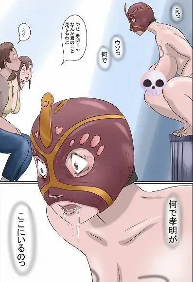 【画像】ぜんまいこうろぎ先生、ありとあらゆるジャンルを展開していたｗｗｗｗｗ | 【画像】ぜんまいこうろぎ先生、ありとあらゆるジャンルを展開していたｗｗｗｗｗ | 【画像】ぜんまいこうろぎ先生、ありとあらゆるジャンルを展開していたｗｗｗｗｗ | 【画像】ぜんまいこうろぎ先生、ありとあらゆるジャンルを展開していたｗｗｗｗｗ | 【画像】ぜんまいこうろぎ先生、ありとあらゆるジャンルを展開していたｗｗｗｗｗ | やっちまった速報(23015501445992_5)