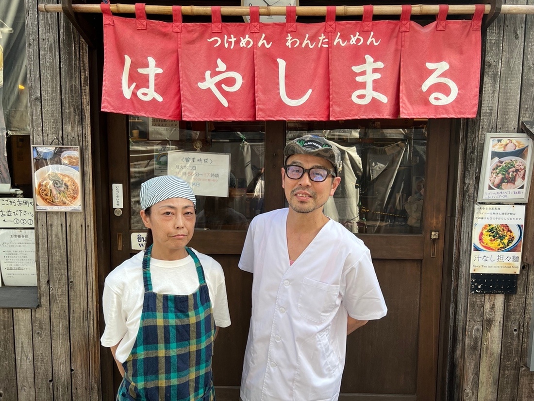 ラーメン屋「メニュー決めてから来いよ、３分経っても注文しない男女帰らせたわ」 | ラーメン屋「メニュー決めてから来いよ、３分経っても注文しない男女帰らせたわ」 | ラーメン屋「メニュー決めてから来いよ、３分経っても注文しない男女帰らせたわ」 | ラーメン屋「メニュー決めてから来いよ、３分経っても注文しない男女帰らせたわ」 | ラーメン屋「メニュー決めてから来いよ、３分経っても注文しない男女帰らせたわ」 | やっちまった速報(23085504469358_5)