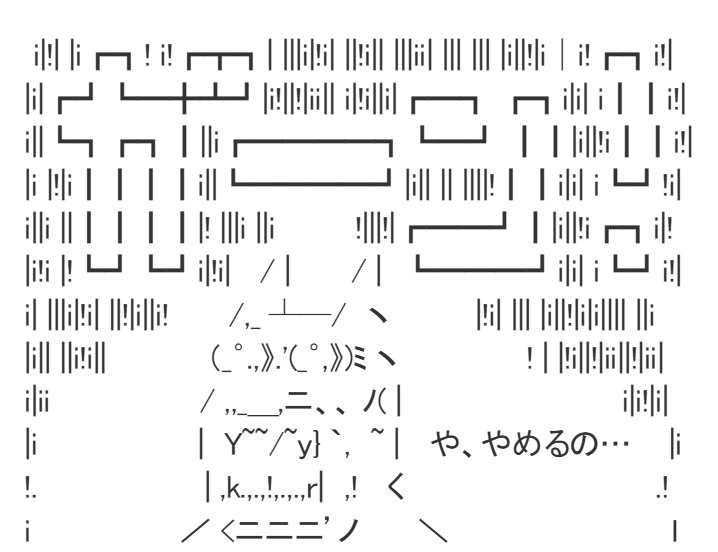 爆サイでよく行くパチ屋であだ名つけられてたｗｗ
 | やっちまった速報(最新記事2)