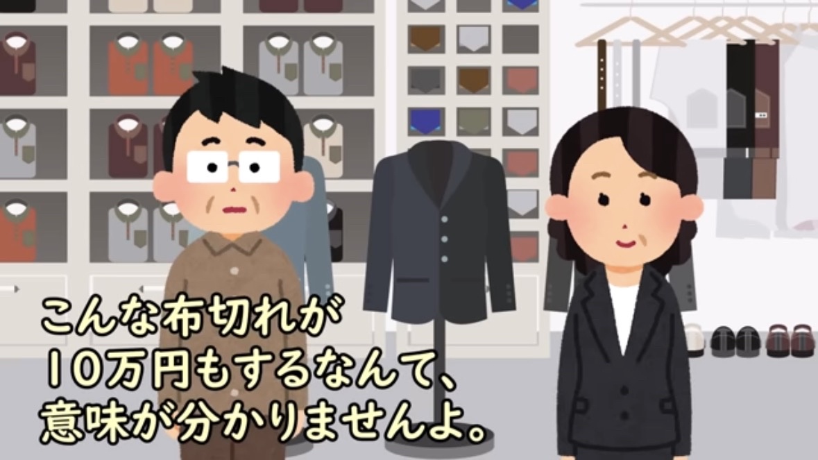 【画像】投資家(33)「彼女がいるとお金がかかるなと思ってNISAの為に別れた」 | 【画像】投資家(33)「彼女がいるとお金がかかるなと思ってNISAの為に別れた」 | 【画像】投資家(33)「彼女がいるとお金がかかるなと思ってNISAの為に別れた」 | 【画像】投資家(33)「彼女がいるとお金がかかるなと思ってNISAの為に別れた」 | 【画像】投資家(33)「彼女がいるとお金がかかるなと思ってNISAの為に別れた」 | やっちまった速報(23164505954836_5)