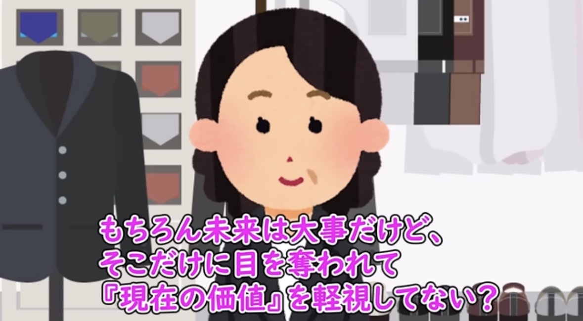【画像】投資家(33)「彼女がいるとお金がかかるなと思ってNISAの為に別れた」 | 【画像】投資家(33)「彼女がいるとお金がかかるなと思ってNISAの為に別れた」 | 【画像】投資家(33)「彼女がいるとお金がかかるなと思ってNISAの為に別れた」 | 【画像】投資家(33)「彼女がいるとお金がかかるなと思ってNISAの為に別れた」 | 【画像】投資家(33)「彼女がいるとお金がかかるなと思ってNISAの為に別れた」 | 【画像】投資家(33)「彼女がいるとお金がかかるなと思ってNISAの為に別れた」 | 【画像】投資家(33)「彼女がいるとお金がかかるなと思ってNISAの為に別れた」 | 【画像】投資家(33)「彼女がいるとお金がかかるなと思ってNISAの為に別れた」 | 【画像】投資家(33)「彼女がいるとお金がかかるなと思ってNISAの為に別れた」 | やっちまった速報(23164507438639_9)