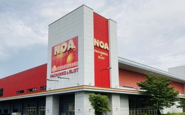 【悲報】斬新な方法でJCをレ●プしようとした男子中学生、逮捕される…
 | やっちまった速報(最新記事1)