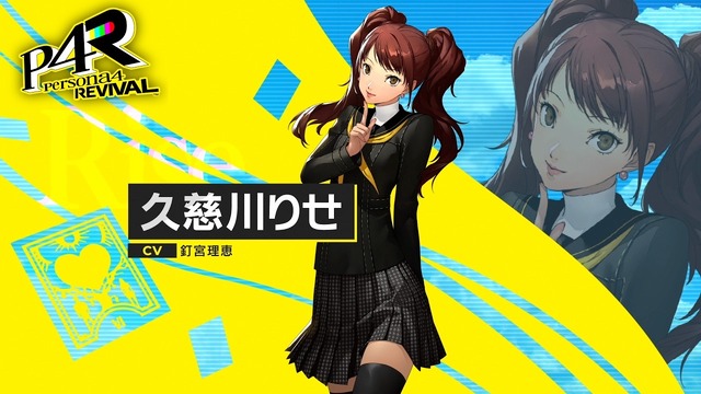 ペルソナ4の里中千枝ちゃんとかいうぐうかわヒロインｗｗｗｗｗｗｗｗｗｗｗｗｗｗｗｗｗｗｗ | ペルソナ4の里中千枝ちゃんとかいうぐうかわヒロインｗｗｗｗｗｗｗｗｗｗｗｗｗｗｗｗｗｗｗ | ペルソナ4の里中千枝ちゃんとかいうぐうかわヒロインｗｗｗｗｗｗｗｗｗｗｗｗｗｗｗｗｗｗｗ | ペルソナ4の里中千枝ちゃんとかいうぐうかわヒロインｗｗｗｗｗｗｗｗｗｗｗｗｗｗｗｗｗｗｗ | ペルソナ4の里中千枝ちゃんとかいうぐうかわヒロインｗｗｗｗｗｗｗｗｗｗｗｗｗｗｗｗｗｗｗ | ペルソナ4の里中千枝ちゃんとかいうぐうかわヒロインｗｗｗｗｗｗｗｗｗｗｗｗｗｗｗｗｗｗｗ | ペルソナ4の里中千枝ちゃんとかいうぐうかわヒロインｗｗｗｗｗｗｗｗｗｗｗｗｗｗｗｗｗｗｗ | ペルソナ4の里中千枝ちゃんとかいうぐうかわヒロインｗｗｗｗｗｗｗｗｗｗｗｗｗｗｗｗｗｗｗ | ペルソナ4の里中千枝ちゃんとかいうぐうかわヒロインｗｗｗｗｗｗｗｗｗｗｗｗｗｗｗｗｗｗｗ | ペルソナ4の里中千枝ちゃんとかいうぐうかわヒロインｗｗｗｗｗｗｗｗｗｗｗｗｗｗｗｗｗｗｗ | ペルソナ4の里中千枝ちゃんとかいうぐうかわヒロインｗｗｗｗｗｗｗｗｗｗｗｗｗｗｗｗｗｗｗ | やっちまった速報(24004530049676_11)