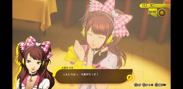 ペルソナ4の里中千枝ちゃんとかいうぐうかわヒロインｗｗｗｗｗｗｗｗｗｗｗｗｗｗｗｗｗｗｗ | ペルソナ4の里中千枝ちゃんとかいうぐうかわヒロインｗｗｗｗｗｗｗｗｗｗｗｗｗｗｗｗｗｗｗ | ペルソナ4の里中千枝ちゃんとかいうぐうかわヒロインｗｗｗｗｗｗｗｗｗｗｗｗｗｗｗｗｗｗｗ | ペルソナ4の里中千枝ちゃんとかいうぐうかわヒロインｗｗｗｗｗｗｗｗｗｗｗｗｗｗｗｗｗｗｗ | ペルソナ4の里中千枝ちゃんとかいうぐうかわヒロインｗｗｗｗｗｗｗｗｗｗｗｗｗｗｗｗｗｗｗ | ペルソナ4の里中千枝ちゃんとかいうぐうかわヒロインｗｗｗｗｗｗｗｗｗｗｗｗｗｗｗｗｗｗｗ | ペルソナ4の里中千枝ちゃんとかいうぐうかわヒロインｗｗｗｗｗｗｗｗｗｗｗｗｗｗｗｗｗｗｗ | ペルソナ4の里中千枝ちゃんとかいうぐうかわヒロインｗｗｗｗｗｗｗｗｗｗｗｗｗｗｗｗｗｗｗ | ペルソナ4の里中千枝ちゃんとかいうぐうかわヒロインｗｗｗｗｗｗｗｗｗｗｗｗｗｗｗｗｗｗｗ | ペルソナ4の里中千枝ちゃんとかいうぐうかわヒロインｗｗｗｗｗｗｗｗｗｗｗｗｗｗｗｗｗｗｗ | ペルソナ4の里中千枝ちゃんとかいうぐうかわヒロインｗｗｗｗｗｗｗｗｗｗｗｗｗｗｗｗｗｗｗ | ペルソナ4の里中千枝ちゃんとかいうぐうかわヒロインｗｗｗｗｗｗｗｗｗｗｗｗｗｗｗｗｗｗｗ | ペルソナ4の里中千枝ちゃんとかいうぐうかわヒロインｗｗｗｗｗｗｗｗｗｗｗｗｗｗｗｗｗｗｗ | ペルソナ4の里中千枝ちゃんとかいうぐうかわヒロインｗｗｗｗｗｗｗｗｗｗｗｗｗｗｗｗｗｗｗ | ペルソナ4の里中千枝ちゃんとかいうぐうかわヒロインｗｗｗｗｗｗｗｗｗｗｗｗｗｗｗｗｗｗｗ | ペルソナ4の里中千枝ちゃんとかいうぐうかわヒロインｗｗｗｗｗｗｗｗｗｗｗｗｗｗｗｗｗｗｗ | ペルソナ4の里中千枝ちゃんとかいうぐうかわヒロインｗｗｗｗｗｗｗｗｗｗｗｗｗｗｗｗｗｗｗ | ペルソナ4の里中千枝ちゃんとかいうぐうかわヒロインｗｗｗｗｗｗｗｗｗｗｗｗｗｗｗｗｗｗｗ | ペルソナ4の里中千枝ちゃんとかいうぐうかわヒロインｗｗｗｗｗｗｗｗｗｗｗｗｗｗｗｗｗｗｗ | ペルソナ4の里中千枝ちゃんとかいうぐうかわヒロインｗｗｗｗｗｗｗｗｗｗｗｗｗｗｗｗｗｗｗ | ペルソナ4の里中千枝ちゃんとかいうぐうかわヒロインｗｗｗｗｗｗｗｗｗｗｗｗｗｗｗｗｗｗｗ | ペルソナ4の里中千枝ちゃんとかいうぐうかわヒロインｗｗｗｗｗｗｗｗｗｗｗｗｗｗｗｗｗｗｗ | ペルソナ4の里中千枝ちゃんとかいうぐうかわヒロインｗｗｗｗｗｗｗｗｗｗｗｗｗｗｗｗｗｗｗ | ペルソナ4の里中千枝ちゃんとかいうぐうかわヒロインｗｗｗｗｗｗｗｗｗｗｗｗｗｗｗｗｗｗｗ | ペルソナ4の里中千枝ちゃんとかいうぐうかわヒロインｗｗｗｗｗｗｗｗｗｗｗｗｗｗｗｗｗｗｗ | ペルソナ4の里中千枝ちゃんとかいうぐうかわヒロインｗｗｗｗｗｗｗｗｗｗｗｗｗｗｗｗｗｗｗ | ペルソナ4の里中千枝ちゃんとかいうぐうかわヒロインｗｗｗｗｗｗｗｗｗｗｗｗｗｗｗｗｗｗｗ | ペルソナ4の里中千枝ちゃんとかいうぐうかわヒロインｗｗｗｗｗｗｗｗｗｗｗｗｗｗｗｗｗｗｗ | ペルソナ4の里中千枝ちゃんとかいうぐうかわヒロインｗｗｗｗｗｗｗｗｗｗｗｗｗｗｗｗｗｗｗ | やっちまった速報(24004536111108_29)