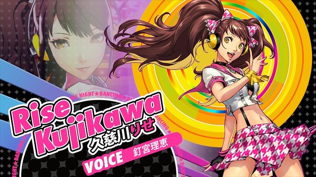 ペルソナ4の里中千枝ちゃんとかいうぐうかわヒロインｗｗｗｗｗｗｗｗｗｗｗｗｗｗｗｗｗｗｗ | ペルソナ4の里中千枝ちゃんとかいうぐうかわヒロインｗｗｗｗｗｗｗｗｗｗｗｗｗｗｗｗｗｗｗ | ペルソナ4の里中千枝ちゃんとかいうぐうかわヒロインｗｗｗｗｗｗｗｗｗｗｗｗｗｗｗｗｗｗｗ | ペルソナ4の里中千枝ちゃんとかいうぐうかわヒロインｗｗｗｗｗｗｗｗｗｗｗｗｗｗｗｗｗｗｗ | ペルソナ4の里中千枝ちゃんとかいうぐうかわヒロインｗｗｗｗｗｗｗｗｗｗｗｗｗｗｗｗｗｗｗ | やっちまった速報(24004528028371_5)