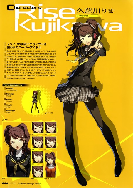 ペルソナ4の里中千枝ちゃんとかいうぐうかわヒロインｗｗｗｗｗｗｗｗｗｗｗｗｗｗｗｗｗｗｗ | ペルソナ4の里中千枝ちゃんとかいうぐうかわヒロインｗｗｗｗｗｗｗｗｗｗｗｗｗｗｗｗｗｗｗ | ペルソナ4の里中千枝ちゃんとかいうぐうかわヒロインｗｗｗｗｗｗｗｗｗｗｗｗｗｗｗｗｗｗｗ | ペルソナ4の里中千枝ちゃんとかいうぐうかわヒロインｗｗｗｗｗｗｗｗｗｗｗｗｗｗｗｗｗｗｗ | ペルソナ4の里中千枝ちゃんとかいうぐうかわヒロインｗｗｗｗｗｗｗｗｗｗｗｗｗｗｗｗｗｗｗ | ペルソナ4の里中千枝ちゃんとかいうぐうかわヒロインｗｗｗｗｗｗｗｗｗｗｗｗｗｗｗｗｗｗｗ | ペルソナ4の里中千枝ちゃんとかいうぐうかわヒロインｗｗｗｗｗｗｗｗｗｗｗｗｗｗｗｗｗｗｗ | ペルソナ4の里中千枝ちゃんとかいうぐうかわヒロインｗｗｗｗｗｗｗｗｗｗｗｗｗｗｗｗｗｗｗ | やっちまった速報(24004528999667_8)