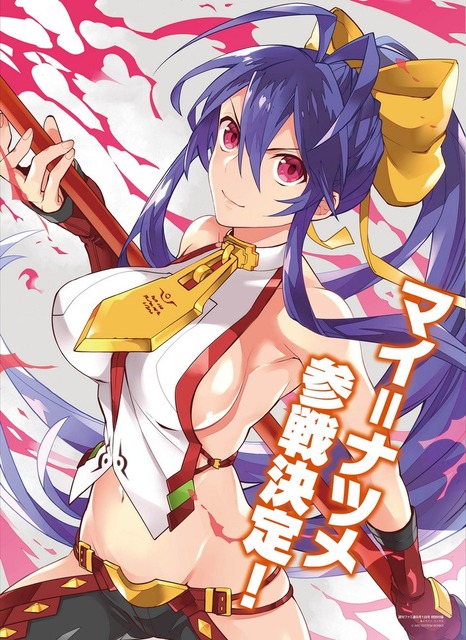 【画像】格ゲーにいるこういうバカみたいでエッチな格好した女キャラｗｗｗｗｗ | 【画像】格ゲーにいるこういうバカみたいでエッチな格好した女キャラｗｗｗｗｗ | 【画像】格ゲーにいるこういうバカみたいでエッチな格好した女キャラｗｗｗｗｗ | 【画像】格ゲーにいるこういうバカみたいでエッチな格好した女キャラｗｗｗｗｗ | 【画像】格ゲーにいるこういうバカみたいでエッチな格好した女キャラｗｗｗｗｗ | 【画像】格ゲーにいるこういうバカみたいでエッチな格好した女キャラｗｗｗｗｗ | 【画像】格ゲーにいるこういうバカみたいでエッチな格好した女キャラｗｗｗｗｗ | 【画像】格ゲーにいるこういうバカみたいでエッチな格好した女キャラｗｗｗｗｗ | 【画像】格ゲーにいるこういうバカみたいでエッチな格好した女キャラｗｗｗｗｗ | 【画像】格ゲーにいるこういうバカみたいでエッチな格好した女キャラｗｗｗｗｗ | 【画像】格ゲーにいるこういうバカみたいでエッチな格好した女キャラｗｗｗｗｗ | 【画像】格ゲーにいるこういうバカみたいでエッチな格好した女キャラｗｗｗｗｗ | 【画像】格ゲーにいるこういうバカみたいでエッチな格好した女キャラｗｗｗｗｗ | 【画像】格ゲーにいるこういうバカみたいでエッチな格好した女キャラｗｗｗｗｗ | 【画像】格ゲーにいるこういうバカみたいでエッチな格好した女キャラｗｗｗｗｗ | 【画像】格ゲーにいるこういうバカみたいでエッチな格好した女キャラｗｗｗｗｗ | 【画像】格ゲーにいるこういうバカみたいでエッチな格好した女キャラｗｗｗｗｗ | 【画像】格ゲーにいるこういうバカみたいでエッチな格好した女キャラｗｗｗｗｗ | 【画像】格ゲーにいるこういうバカみたいでエッチな格好した女キャラｗｗｗｗｗ | 【画像】格ゲーにいるこういうバカみたいでエッチな格好した女キャラｗｗｗｗｗ | 【画像】格ゲーにいるこういうバカみたいでエッチな格好した女キャラｗｗｗｗｗ | 【画像】格ゲーにいるこういうバカみたいでエッチな格好した女キャラｗｗｗｗｗ | 【画像】格ゲーにいるこういうバカみたいでエッチな格好した女キャラｗｗｗｗｗ | 【画像】格ゲーにいるこういうバカみたいでエッチな格好した女キャラｗｗｗｗｗ | 【画像】格ゲーにいるこういうバカみたいでエッチな格好した女キャラｗｗｗｗｗ | 【画像】格ゲーにいるこういうバカみたいでエッチな格好した女キャラｗｗｗｗｗ | やっちまった速報(24044514323360_26)