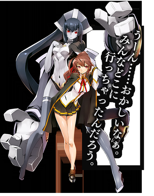 【画像】格ゲーにいるこういうバカみたいでエッチな格好した女キャラｗｗｗｗｗ | 【画像】格ゲーにいるこういうバカみたいでエッチな格好した女キャラｗｗｗｗｗ | 【画像】格ゲーにいるこういうバカみたいでエッチな格好した女キャラｗｗｗｗｗ | 【画像】格ゲーにいるこういうバカみたいでエッチな格好した女キャラｗｗｗｗｗ | 【画像】格ゲーにいるこういうバカみたいでエッチな格好した女キャラｗｗｗｗｗ | 【画像】格ゲーにいるこういうバカみたいでエッチな格好した女キャラｗｗｗｗｗ | 【画像】格ゲーにいるこういうバカみたいでエッチな格好した女キャラｗｗｗｗｗ | 【画像】格ゲーにいるこういうバカみたいでエッチな格好した女キャラｗｗｗｗｗ | 【画像】格ゲーにいるこういうバカみたいでエッチな格好した女キャラｗｗｗｗｗ | 【画像】格ゲーにいるこういうバカみたいでエッチな格好した女キャラｗｗｗｗｗ | 【画像】格ゲーにいるこういうバカみたいでエッチな格好した女キャラｗｗｗｗｗ | 【画像】格ゲーにいるこういうバカみたいでエッチな格好した女キャラｗｗｗｗｗ | 【画像】格ゲーにいるこういうバカみたいでエッチな格好した女キャラｗｗｗｗｗ | 【画像】格ゲーにいるこういうバカみたいでエッチな格好した女キャラｗｗｗｗｗ | 【画像】格ゲーにいるこういうバカみたいでエッチな格好した女キャラｗｗｗｗｗ | 【画像】格ゲーにいるこういうバカみたいでエッチな格好した女キャラｗｗｗｗｗ | 【画像】格ゲーにいるこういうバカみたいでエッチな格好した女キャラｗｗｗｗｗ | 【画像】格ゲーにいるこういうバカみたいでエッチな格好した女キャラｗｗｗｗｗ | 【画像】格ゲーにいるこういうバカみたいでエッチな格好した女キャラｗｗｗｗｗ | 【画像】格ゲーにいるこういうバカみたいでエッチな格好した女キャラｗｗｗｗｗ | 【画像】格ゲーにいるこういうバカみたいでエッチな格好した女キャラｗｗｗｗｗ | 【画像】格ゲーにいるこういうバカみたいでエッチな格好した女キャラｗｗｗｗｗ | 【画像】格ゲーにいるこういうバカみたいでエッチな格好した女キャラｗｗｗｗｗ | 【画像】格ゲーにいるこういうバカみたいでエッチな格好した女キャラｗｗｗｗｗ | 【画像】格ゲーにいるこういうバカみたいでエッチな格好した女キャラｗｗｗｗｗ | 【画像】格ゲーにいるこういうバカみたいでエッチな格好した女キャラｗｗｗｗｗ | 【画像】格ゲーにいるこういうバカみたいでエッチな格好した女キャラｗｗｗｗｗ | 【画像】格ゲーにいるこういうバカみたいでエッチな格好した女キャラｗｗｗｗｗ | 【画像】格ゲーにいるこういうバカみたいでエッチな格好した女キャラｗｗｗｗｗ | 【画像】格ゲーにいるこういうバカみたいでエッチな格好した女キャラｗｗｗｗｗ | 【画像】格ゲーにいるこういうバカみたいでエッチな格好した女キャラｗｗｗｗｗ | 【画像】格ゲーにいるこういうバカみたいでエッチな格好した女キャラｗｗｗｗｗ | 【画像】格ゲーにいるこういうバカみたいでエッチな格好した女キャラｗｗｗｗｗ | 【画像】格ゲーにいるこういうバカみたいでエッチな格好した女キャラｗｗｗｗｗ | 【画像】格ゲーにいるこういうバカみたいでエッチな格好した女キャラｗｗｗｗｗ | 【画像】格ゲーにいるこういうバカみたいでエッチな格好した女キャラｗｗｗｗｗ | 【画像】格ゲーにいるこういうバカみたいでエッチな格好した女キャラｗｗｗｗｗ | 【画像】格ゲーにいるこういうバカみたいでエッチな格好した女キャラｗｗｗｗｗ | 【画像】格ゲーにいるこういうバカみたいでエッチな格好した女キャラｗｗｗｗｗ | 【画像】格ゲーにいるこういうバカみたいでエッチな格好した女キャラｗｗｗｗｗ | 【画像】格ゲーにいるこういうバカみたいでエッチな格好した女キャラｗｗｗｗｗ | 【画像】格ゲーにいるこういうバカみたいでエッチな格好した女キャラｗｗｗｗｗ | 【画像】格ゲーにいるこういうバカみたいでエッチな格好した女キャラｗｗｗｗｗ | やっちまった速報(24044520052414_43)