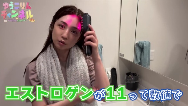 【画像】小倉優子(43)「学生服着てみたよ💕」ﾊﾟｼｬｯ | 【画像】小倉優子(43)「学生服着てみたよ💕」ﾊﾟｼｬｯ | 【画像】小倉優子(43)「学生服着てみたよ💕」ﾊﾟｼｬｯ | 【画像】小倉優子(43)「学生服着てみたよ💕」ﾊﾟｼｬｯ | 【画像】小倉優子(43)「学生服着てみたよ💕」ﾊﾟｼｬｯ | やっちまった速報(24064507075633_5)