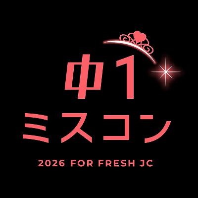 【懐かし報】平成一桁ジジババ歓喜！社会現象を巻き起こしたあの飲料が復活wwwwwwwwwwww | やっちまった速報(ピックアップ8)