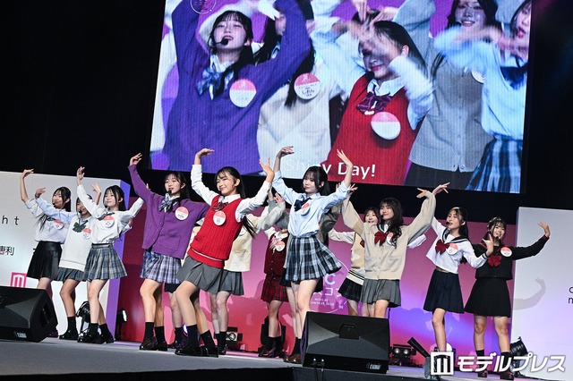 “日本一かわいい中学一年生”決める「中一ミスコン2026」ファイナリスト7人発表 | “日本一かわいい中学一年生”決める「中一ミスコン2026」ファイナリスト7人発表 | “日本一かわいい中学一年生”決める「中一ミスコン2026」ファイナリスト7人発表 | “日本一かわいい中学一年生”決める「中一ミスコン2026」ファイナリスト7人発表 | “日本一かわいい中学一年生”決める「中一ミスコン2026」ファイナリスト7人発表 | “日本一かわいい中学一年生”決める「中一ミスコン2026」ファイナリスト7人発表 | “日本一かわいい中学一年生”決める「中一ミスコン2026」ファイナリスト7人発表 | “日本一かわいい中学一年生”決める「中一ミスコン2026」ファイナリスト7人発表 | “日本一かわいい中学一年生”決める「中一ミスコン2026」ファイナリスト7人発表 | “日本一かわいい中学一年生”決める「中一ミスコン2026」ファイナリスト7人発表 | “日本一かわいい中学一年生”決める「中一ミスコン2026」ファイナリスト7人発表 | “日本一かわいい中学一年生”決める「中一ミスコン2026」ファイナリスト7人発表 | やっちまった速報(24104510500943_12)