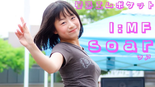 “日本一かわいい中学一年生”決める「中一ミスコン2026」ファイナリスト7人発表 | “日本一かわいい中学一年生”決める「中一ミスコン2026」ファイナリスト7人発表 | “日本一かわいい中学一年生”決める「中一ミスコン2026」ファイナリスト7人発表 | “日本一かわいい中学一年生”決める「中一ミスコン2026」ファイナリスト7人発表 | “日本一かわいい中学一年生”決める「中一ミスコン2026」ファイナリスト7人発表 | “日本一かわいい中学一年生”決める「中一ミスコン2026」ファイナリスト7人発表 | “日本一かわいい中学一年生”決める「中一ミスコン2026」ファイナリスト7人発表 | “日本一かわいい中学一年生”決める「中一ミスコン2026」ファイナリスト7人発表 | “日本一かわいい中学一年生”決める「中一ミスコン2026」ファイナリスト7人発表 | “日本一かわいい中学一年生”決める「中一ミスコン2026」ファイナリスト7人発表 | “日本一かわいい中学一年生”決める「中一ミスコン2026」ファイナリスト7人発表 | “日本一かわいい中学一年生”決める「中一ミスコン2026」ファイナリスト7人発表 | “日本一かわいい中学一年生”決める「中一ミスコン2026」ファイナリスト7人発表 | “日本一かわいい中学一年生”決める「中一ミスコン2026」ファイナリスト7人発表 | “日本一かわいい中学一年生”決める「中一ミスコン2026」ファイナリスト7人発表 | “日本一かわいい中学一年生”決める「中一ミスコン2026」ファイナリスト7人発表 | “日本一かわいい中学一年生”決める「中一ミスコン2026」ファイナリスト7人発表 | やっちまった速報(24104512346690_17)