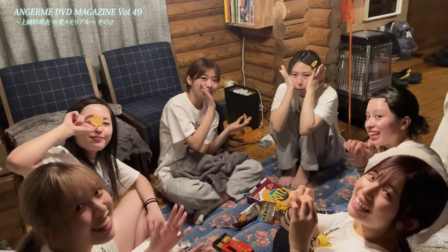 【画像】胸が大きすぎて、胸から下が写真に写らない女の子ｗｗｗ | 【画像】胸が大きすぎて、胸から下が写真に写らない女の子ｗｗｗ | 【画像】胸が大きすぎて、胸から下が写真に写らない女の子ｗｗｗ | 【画像】胸が大きすぎて、胸から下が写真に写らない女の子ｗｗｗ | 【画像】胸が大きすぎて、胸から下が写真に写らない女の子ｗｗｗ | やっちまった速報(24114510968450_5)