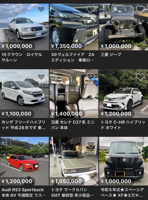 【朗報】Xで梨泥棒扱いされたメルカリ出品者、ブチギレ。警察沙汰にwwwwwwwwwwwwwwwwwwwwwwwww | 【朗報】Xで梨泥棒扱いされたメルカリ出品者、ブチギレ。警察沙汰にwwwwwwwwwwwwwwwwwwwwwwwww | 【朗報】Xで梨泥棒扱いされたメルカリ出品者、ブチギレ。警察沙汰にwwwwwwwwwwwwwwwwwwwwwwwww | 【朗報】Xで梨泥棒扱いされたメルカリ出品者、ブチギレ。警察沙汰にwwwwwwwwwwwwwwwwwwwwwwwww | 【朗報】Xで梨泥棒扱いされたメルカリ出品者、ブチギレ。警察沙汰にwwwwwwwwwwwwwwwwwwwwwwwww | 【朗報】Xで梨泥棒扱いされたメルカリ出品者、ブチギレ。警察沙汰にwwwwwwwwwwwwwwwwwwwwwwwww | 【朗報】Xで梨泥棒扱いされたメルカリ出品者、ブチギレ。警察沙汰にwwwwwwwwwwwwwwwwwwwwwwwww | 【朗報】Xで梨泥棒扱いされたメルカリ出品者、ブチギレ。警察沙汰にwwwwwwwwwwwwwwwwwwwwwwwww | 【朗報】Xで梨泥棒扱いされたメルカリ出品者、ブチギレ。警察沙汰にwwwwwwwwwwwwwwwwwwwwwwwww | 【朗報】Xで梨泥棒扱いされたメルカリ出品者、ブチギレ。警察沙汰にwwwwwwwwwwwwwwwwwwwwwwwww | 【朗報】Xで梨泥棒扱いされたメルカリ出品者、ブチギレ。警察沙汰にwwwwwwwwwwwwwwwwwwwwwwwww | 【朗報】Xで梨泥棒扱いされたメルカリ出品者、ブチギレ。警察沙汰にwwwwwwwwwwwwwwwwwwwwwwwww | 【朗報】Xで梨泥棒扱いされたメルカリ出品者、ブチギレ。警察沙汰にwwwwwwwwwwwwwwwwwwwwwwwww | 【朗報】Xで梨泥棒扱いされたメルカリ出品者、ブチギレ。警察沙汰にwwwwwwwwwwwwwwwwwwwwwwwww | 【朗報】Xで梨泥棒扱いされたメルカリ出品者、ブチギレ。警察沙汰にwwwwwwwwwwwwwwwwwwwwwwwww | やっちまった速報(24134512540006_15)