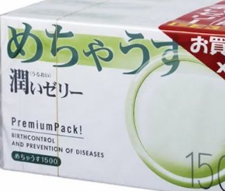 パチスロ引退します | やっちまった速報(ピックアップ3)