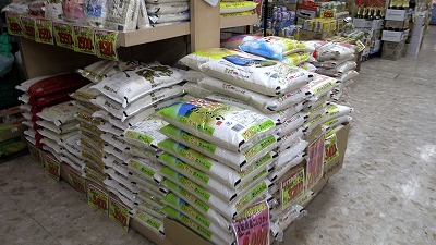 やっちまった速報(最新記事3)
