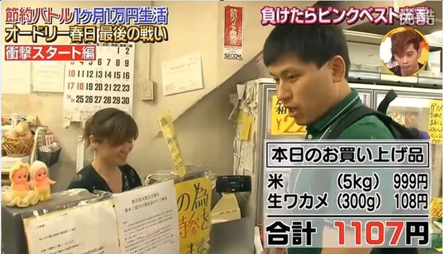 【悲報】米農家「もうお米が安くなりすぎ。これなら廃業した方がマシです」　なんでお前ら米買わんの？ | 【悲報】米農家「もうお米が安くなりすぎ。これなら廃業した方がマシです」　なんでお前ら米買わんの？ | 【悲報】米農家「もうお米が安くなりすぎ。これなら廃業した方がマシです」　なんでお前ら米買わんの？ | やっちまった速報(25083532868203_3)