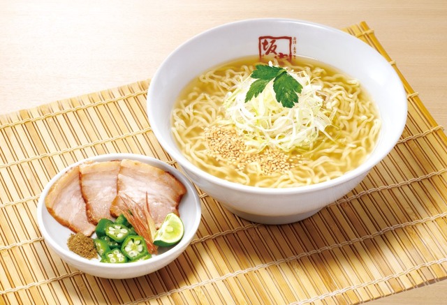 【悲報】冷やし中華←こいつ、謎にアンチが多過ぎるwxwww | 【悲報】冷やし中華←こいつ、謎にアンチが多過ぎるwxwww | 【悲報】冷やし中華←こいつ、謎にアンチが多過ぎるwxwww | やっちまった速報(25093507336401_3)