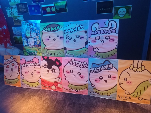 【朗報】ちいかわ映画、鬼滅コナン超えｗｗｗｗｗｗｗｗ | 【朗報】ちいかわ映画、鬼滅コナン超えｗｗｗｗｗｗｗｗ | 【朗報】ちいかわ映画、鬼滅コナン超えｗｗｗｗｗｗｗｗ | 【朗報】ちいかわ映画、鬼滅コナン超えｗｗｗｗｗｗｗｗ | 【朗報】ちいかわ映画、鬼滅コナン超えｗｗｗｗｗｗｗｗ | 【朗報】ちいかわ映画、鬼滅コナン超えｗｗｗｗｗｗｗｗ | 【朗報】ちいかわ映画、鬼滅コナン超えｗｗｗｗｗｗｗｗ | 【朗報】ちいかわ映画、鬼滅コナン超えｗｗｗｗｗｗｗｗ | 【朗報】ちいかわ映画、鬼滅コナン超えｗｗｗｗｗｗｗｗ | 【朗報】ちいかわ映画、鬼滅コナン超えｗｗｗｗｗｗｗｗ | 【朗報】ちいかわ映画、鬼滅コナン超えｗｗｗｗｗｗｗｗ | 【朗報】ちいかわ映画、鬼滅コナン超えｗｗｗｗｗｗｗｗ | 【朗報】ちいかわ映画、鬼滅コナン超えｗｗｗｗｗｗｗｗ | 【朗報】ちいかわ映画、鬼滅コナン超えｗｗｗｗｗｗｗｗ | 【朗報】ちいかわ映画、鬼滅コナン超えｗｗｗｗｗｗｗｗ | 【朗報】ちいかわ映画、鬼滅コナン超えｗｗｗｗｗｗｗｗ | 【朗報】ちいかわ映画、鬼滅コナン超えｗｗｗｗｗｗｗｗ | 【朗報】ちいかわ映画、鬼滅コナン超えｗｗｗｗｗｗｗｗ | 【朗報】ちいかわ映画、鬼滅コナン超えｗｗｗｗｗｗｗｗ | 【朗報】ちいかわ映画、鬼滅コナン超えｗｗｗｗｗｗｗｗ | 【朗報】ちいかわ映画、鬼滅コナン超えｗｗｗｗｗｗｗｗ | 【朗報】ちいかわ映画、鬼滅コナン超えｗｗｗｗｗｗｗｗ | 【朗報】ちいかわ映画、鬼滅コナン超えｗｗｗｗｗｗｗｗ | 【朗報】ちいかわ映画、鬼滅コナン超えｗｗｗｗｗｗｗｗ | 【朗報】ちいかわ映画、鬼滅コナン超えｗｗｗｗｗｗｗｗ | 【朗報】ちいかわ映画、鬼滅コナン超えｗｗｗｗｗｗｗｗ | やっちまった速報(25103514008002_26)