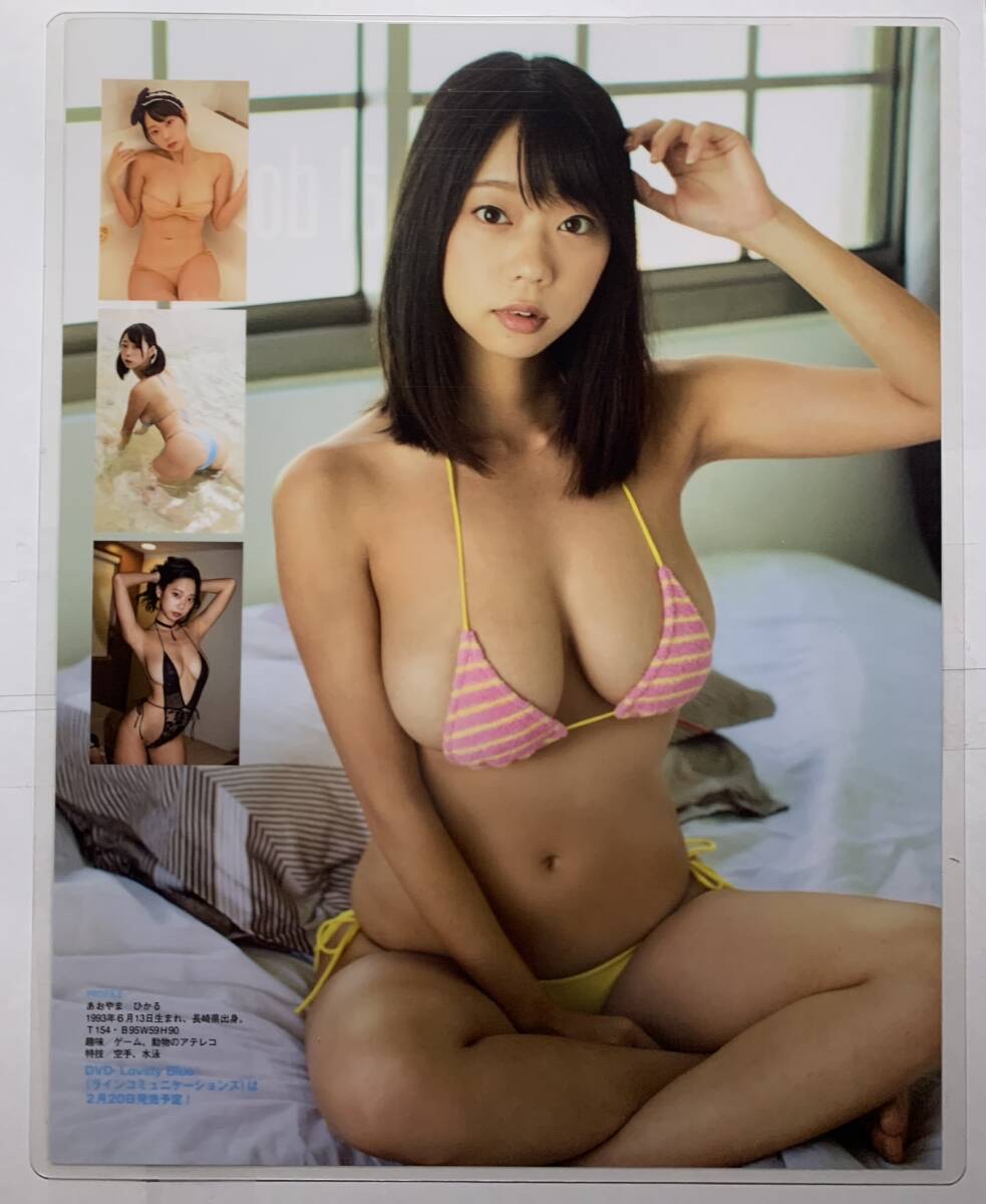 【画像】一時期天下を取ったこのお●ぱいについて、お前らが語らなくなった理由 | 【画像】一時期天下を取ったこのお●ぱいについて、お前らが語らなくなった理由 | 【画像】一時期天下を取ったこのお●ぱいについて、お前らが語らなくなった理由 | 【画像】一時期天下を取ったこのお●ぱいについて、お前らが語らなくなった理由 | 【画像】一時期天下を取ったこのお●ぱいについて、お前らが語らなくなった理由 | 【画像】一時期天下を取ったこのお●ぱいについて、お前らが語らなくなった理由 | 【画像】一時期天下を取ったこのお●ぱいについて、お前らが語らなくなった理由 | 【画像】一時期天下を取ったこのお●ぱいについて、お前らが語らなくなった理由 | 【画像】一時期天下を取ったこのお●ぱいについて、お前らが語らなくなった理由 | 【画像】一時期天下を取ったこのお●ぱいについて、お前らが語らなくなった理由 | 【画像】一時期天下を取ったこのお●ぱいについて、お前らが語らなくなった理由 | 【画像】一時期天下を取ったこのお●ぱいについて、お前らが語らなくなった理由 | 【画像】一時期天下を取ったこのお●ぱいについて、お前らが語らなくなった理由 | 【画像】一時期天下を取ったこのお●ぱいについて、お前らが語らなくなった理由 | 【画像】一時期天下を取ったこのお●ぱいについて、お前らが語らなくなった理由 | 【画像】一時期天下を取ったこのお●ぱいについて、お前らが語らなくなった理由 | 【画像】一時期天下を取ったこのお●ぱいについて、お前らが語らなくなった理由 | 【画像】一時期天下を取ったこのお●ぱいについて、お前らが語らなくなった理由 | やっちまった速報(25113510845242_18)