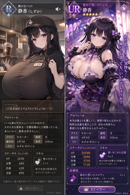 【画像】ChatGPTとかいうオカズ無限製造機ｗｗｗｗｗｗｗｗ | 【画像】ChatGPTとかいうオカズ無限製造機ｗｗｗｗｗｗｗｗ | 【画像】ChatGPTとかいうオカズ無限製造機ｗｗｗｗｗｗｗｗ | 【画像】ChatGPTとかいうオカズ無限製造機ｗｗｗｗｗｗｗｗ | 【画像】ChatGPTとかいうオカズ無限製造機ｗｗｗｗｗｗｗｗ | 【画像】ChatGPTとかいうオカズ無限製造機ｗｗｗｗｗｗｗｗ | 【画像】ChatGPTとかいうオカズ無限製造機ｗｗｗｗｗｗｗｗ | 【画像】ChatGPTとかいうオカズ無限製造機ｗｗｗｗｗｗｗｗ | 【画像】ChatGPTとかいうオカズ無限製造機ｗｗｗｗｗｗｗｗ | 【画像】ChatGPTとかいうオカズ無限製造機ｗｗｗｗｗｗｗｗ | 【画像】ChatGPTとかいうオカズ無限製造機ｗｗｗｗｗｗｗｗ | 【画像】ChatGPTとかいうオカズ無限製造機ｗｗｗｗｗｗｗｗ | 【画像】ChatGPTとかいうオカズ無限製造機ｗｗｗｗｗｗｗｗ | やっちまった速報(25123508714853_13)