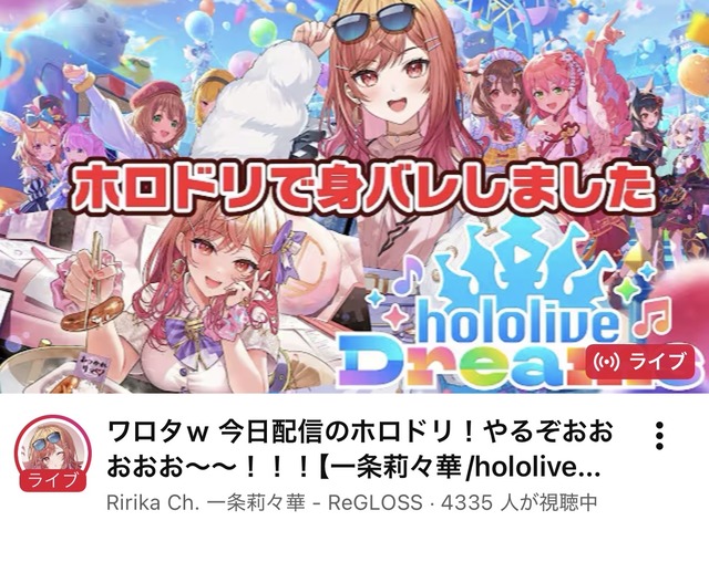 【悲報】ホロライブの音ゲー、ショボ過ぎて炎上！株価も下がる大惨事wｗｗｗｗｗwwwwwwwwww | 【悲報】ホロライブの音ゲー、ショボ過ぎて炎上！株価も下がる大惨事wｗｗｗｗｗwwwwwwwwww | 【悲報】ホロライブの音ゲー、ショボ過ぎて炎上！株価も下がる大惨事wｗｗｗｗｗwwwwwwwwww | 【悲報】ホロライブの音ゲー、ショボ過ぎて炎上！株価も下がる大惨事wｗｗｗｗｗwwwwwwwwww | 【悲報】ホロライブの音ゲー、ショボ過ぎて炎上！株価も下がる大惨事wｗｗｗｗｗwwwwwwwwww | 【悲報】ホロライブの音ゲー、ショボ過ぎて炎上！株価も下がる大惨事wｗｗｗｗｗwwwwwwwwww | 【悲報】ホロライブの音ゲー、ショボ過ぎて炎上！株価も下がる大惨事wｗｗｗｗｗwwwwwwwwww | 【悲報】ホロライブの音ゲー、ショボ過ぎて炎上！株価も下がる大惨事wｗｗｗｗｗwwwwwwwwww | 【悲報】ホロライブの音ゲー、ショボ過ぎて炎上！株価も下がる大惨事wｗｗｗｗｗwwwwwwwwww | 【悲報】ホロライブの音ゲー、ショボ過ぎて炎上！株価も下がる大惨事wｗｗｗｗｗwwwwwwwwww | やっちまった速報(25133513385133_10)