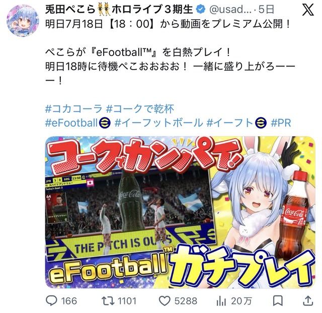 【悲報】ホロライブの音ゲー、ショボ過ぎて炎上！株価も下がる大惨事wｗｗｗｗｗwwwwwwwwww | 【悲報】ホロライブの音ゲー、ショボ過ぎて炎上！株価も下がる大惨事wｗｗｗｗｗwwwwwwwwww | 【悲報】ホロライブの音ゲー、ショボ過ぎて炎上！株価も下がる大惨事wｗｗｗｗｗwwwwwwwwww | 【悲報】ホロライブの音ゲー、ショボ過ぎて炎上！株価も下がる大惨事wｗｗｗｗｗwwwwwwwwww | 【悲報】ホロライブの音ゲー、ショボ過ぎて炎上！株価も下がる大惨事wｗｗｗｗｗwwwwwwwwww | 【悲報】ホロライブの音ゲー、ショボ過ぎて炎上！株価も下がる大惨事wｗｗｗｗｗwwwwwwwwww | 【悲報】ホロライブの音ゲー、ショボ過ぎて炎上！株価も下がる大惨事wｗｗｗｗｗwwwwwwwwww | 【悲報】ホロライブの音ゲー、ショボ過ぎて炎上！株価も下がる大惨事wｗｗｗｗｗwwwwwwwwww | 【悲報】ホロライブの音ゲー、ショボ過ぎて炎上！株価も下がる大惨事wｗｗｗｗｗwwwwwwwwww | 【悲報】ホロライブの音ゲー、ショボ過ぎて炎上！株価も下がる大惨事wｗｗｗｗｗwwwwwwwwww | 【悲報】ホロライブの音ゲー、ショボ過ぎて炎上！株価も下がる大惨事wｗｗｗｗｗwwwwwwwwww | 【悲報】ホロライブの音ゲー、ショボ過ぎて炎上！株価も下がる大惨事wｗｗｗｗｗwwwwwwwwww | 【悲報】ホロライブの音ゲー、ショボ過ぎて炎上！株価も下がる大惨事wｗｗｗｗｗwwwwwwwwww | 【悲報】ホロライブの音ゲー、ショボ過ぎて炎上！株価も下がる大惨事wｗｗｗｗｗwwwwwwwwww | 【悲報】ホロライブの音ゲー、ショボ過ぎて炎上！株価も下がる大惨事wｗｗｗｗｗwwwwwwwwww | 【悲報】ホロライブの音ゲー、ショボ過ぎて炎上！株価も下がる大惨事wｗｗｗｗｗwwwwwwwwww | 【悲報】ホロライブの音ゲー、ショボ過ぎて炎上！株価も下がる大惨事wｗｗｗｗｗwwwwwwwwww | 【悲報】ホロライブの音ゲー、ショボ過ぎて炎上！株価も下がる大惨事wｗｗｗｗｗwwwwwwwwww | 【悲報】ホロライブの音ゲー、ショボ過ぎて炎上！株価も下がる大惨事wｗｗｗｗｗwwwwwwwwww | 【悲報】ホロライブの音ゲー、ショボ過ぎて炎上！株価も下がる大惨事wｗｗｗｗｗwwwwwwwwww | 【悲報】ホロライブの音ゲー、ショボ過ぎて炎上！株価も下がる大惨事wｗｗｗｗｗwwwwwwwwww | 【悲報】ホロライブの音ゲー、ショボ過ぎて炎上！株価も下がる大惨事wｗｗｗｗｗwwwwwwwwww | やっちまった速報(25133517621403_22)