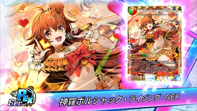 【悲報】ホロライブの音ゲー、ショボ過ぎて炎上！株価も下がる大惨事wｗｗｗｗｗwwwwwwwwww | 【悲報】ホロライブの音ゲー、ショボ過ぎて炎上！株価も下がる大惨事wｗｗｗｗｗwwwwwwwwww | 【悲報】ホロライブの音ゲー、ショボ過ぎて炎上！株価も下がる大惨事wｗｗｗｗｗwwwwwwwwww | 【悲報】ホロライブの音ゲー、ショボ過ぎて炎上！株価も下がる大惨事wｗｗｗｗｗwwwwwwwwww | 【悲報】ホロライブの音ゲー、ショボ過ぎて炎上！株価も下がる大惨事wｗｗｗｗｗwwwwwwwwww | 【悲報】ホロライブの音ゲー、ショボ過ぎて炎上！株価も下がる大惨事wｗｗｗｗｗwwwwwwwwww | 【悲報】ホロライブの音ゲー、ショボ過ぎて炎上！株価も下がる大惨事wｗｗｗｗｗwwwwwwwwww | 【悲報】ホロライブの音ゲー、ショボ過ぎて炎上！株価も下がる大惨事wｗｗｗｗｗwwwwwwwwww | 【悲報】ホロライブの音ゲー、ショボ過ぎて炎上！株価も下がる大惨事wｗｗｗｗｗwwwwwwwwww | 【悲報】ホロライブの音ゲー、ショボ過ぎて炎上！株価も下がる大惨事wｗｗｗｗｗwwwwwwwwww | 【悲報】ホロライブの音ゲー、ショボ過ぎて炎上！株価も下がる大惨事wｗｗｗｗｗwwwwwwwwww | 【悲報】ホロライブの音ゲー、ショボ過ぎて炎上！株価も下がる大惨事wｗｗｗｗｗwwwwwwwwww | 【悲報】ホロライブの音ゲー、ショボ過ぎて炎上！株価も下がる大惨事wｗｗｗｗｗwwwwwwwwww | 【悲報】ホロライブの音ゲー、ショボ過ぎて炎上！株価も下がる大惨事wｗｗｗｗｗwwwwwwwwww | 【悲報】ホロライブの音ゲー、ショボ過ぎて炎上！株価も下がる大惨事wｗｗｗｗｗwwwwwwwwww | 【悲報】ホロライブの音ゲー、ショボ過ぎて炎上！株価も下がる大惨事wｗｗｗｗｗwwwwwwwwww | 【悲報】ホロライブの音ゲー、ショボ過ぎて炎上！株価も下がる大惨事wｗｗｗｗｗwwwwwwwwww | 【悲報】ホロライブの音ゲー、ショボ過ぎて炎上！株価も下がる大惨事wｗｗｗｗｗwwwwwwwwww | 【悲報】ホロライブの音ゲー、ショボ過ぎて炎上！株価も下がる大惨事wｗｗｗｗｗwwwwwwwwww | 【悲報】ホロライブの音ゲー、ショボ過ぎて炎上！株価も下がる大惨事wｗｗｗｗｗwwwwwwwwww | 【悲報】ホロライブの音ゲー、ショボ過ぎて炎上！株価も下がる大惨事wｗｗｗｗｗwwwwwwwwww | 【悲報】ホロライブの音ゲー、ショボ過ぎて炎上！株価も下がる大惨事wｗｗｗｗｗwwwwwwwwww | 【悲報】ホロライブの音ゲー、ショボ過ぎて炎上！株価も下がる大惨事wｗｗｗｗｗwwwwwwwwww | 【悲報】ホロライブの音ゲー、ショボ過ぎて炎上！株価も下がる大惨事wｗｗｗｗｗwwwwwwwwww | 【悲報】ホロライブの音ゲー、ショボ過ぎて炎上！株価も下がる大惨事wｗｗｗｗｗwwwwwwwwww | 【悲報】ホロライブの音ゲー、ショボ過ぎて炎上！株価も下がる大惨事wｗｗｗｗｗwwwwwwwwww | 【悲報】ホロライブの音ゲー、ショボ過ぎて炎上！株価も下がる大惨事wｗｗｗｗｗwwwwwwwwww | 【悲報】ホロライブの音ゲー、ショボ過ぎて炎上！株価も下がる大惨事wｗｗｗｗｗwwwwwwwwww | 【悲報】ホロライブの音ゲー、ショボ過ぎて炎上！株価も下がる大惨事wｗｗｗｗｗwwwwwwwwww | 【悲報】ホロライブの音ゲー、ショボ過ぎて炎上！株価も下がる大惨事wｗｗｗｗｗwwwwwwwwww | 【悲報】ホロライブの音ゲー、ショボ過ぎて炎上！株価も下がる大惨事wｗｗｗｗｗwwwwwwwwww | 【悲報】ホロライブの音ゲー、ショボ過ぎて炎上！株価も下がる大惨事wｗｗｗｗｗwwwwwwwwww | 【悲報】ホロライブの音ゲー、ショボ過ぎて炎上！株価も下がる大惨事wｗｗｗｗｗwwwwwwwwww | 【悲報】ホロライブの音ゲー、ショボ過ぎて炎上！株価も下がる大惨事wｗｗｗｗｗwwwwwwwwww | 【悲報】ホロライブの音ゲー、ショボ過ぎて炎上！株価も下がる大惨事wｗｗｗｗｗwwwwwwwwww | 【悲報】ホロライブの音ゲー、ショボ過ぎて炎上！株価も下がる大惨事wｗｗｗｗｗwwwwwwwwww | 【悲報】ホロライブの音ゲー、ショボ過ぎて炎上！株価も下がる大惨事wｗｗｗｗｗwwwwwwwwww | 【悲報】ホロライブの音ゲー、ショボ過ぎて炎上！株価も下がる大惨事wｗｗｗｗｗwwwwwwwwww | 【悲報】ホロライブの音ゲー、ショボ過ぎて炎上！株価も下がる大惨事wｗｗｗｗｗwwwwwwwwww | 【悲報】ホロライブの音ゲー、ショボ過ぎて炎上！株価も下がる大惨事wｗｗｗｗｗwwwwwwwwww | 【悲報】ホロライブの音ゲー、ショボ過ぎて炎上！株価も下がる大惨事wｗｗｗｗｗwwwwwwwwww | 【悲報】ホロライブの音ゲー、ショボ過ぎて炎上！株価も下がる大惨事wｗｗｗｗｗwwwwwwwwww | 【悲報】ホロライブの音ゲー、ショボ過ぎて炎上！株価も下がる大惨事wｗｗｗｗｗwwwwwwwwww | 【悲報】ホロライブの音ゲー、ショボ過ぎて炎上！株価も下がる大惨事wｗｗｗｗｗwwwwwwwwww | 【悲報】ホロライブの音ゲー、ショボ過ぎて炎上！株価も下がる大惨事wｗｗｗｗｗwwwwwwwwww | 【悲報】ホロライブの音ゲー、ショボ過ぎて炎上！株価も下がる大惨事wｗｗｗｗｗwwwwwwwwww | 【悲報】ホロライブの音ゲー、ショボ過ぎて炎上！株価も下がる大惨事wｗｗｗｗｗwwwwwwwwww | 【悲報】ホロライブの音ゲー、ショボ過ぎて炎上！株価も下がる大惨事wｗｗｗｗｗwwwwwwwwww | 【悲報】ホロライブの音ゲー、ショボ過ぎて炎上！株価も下がる大惨事wｗｗｗｗｗwwwwwwwwww | 【悲報】ホロライブの音ゲー、ショボ過ぎて炎上！株価も下がる大惨事wｗｗｗｗｗwwwwwwwwww | 【悲報】ホロライブの音ゲー、ショボ過ぎて炎上！株価も下がる大惨事wｗｗｗｗｗwwwwwwwwww | やっちまった速報(25133527479347_51)