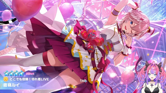 【悲報】ホロライブの音ゲー、ショボ過ぎて炎上！株価も下がる大惨事wｗｗｗｗｗwwwwwwwwww | 【悲報】ホロライブの音ゲー、ショボ過ぎて炎上！株価も下がる大惨事wｗｗｗｗｗwwwwwwwwww | 【悲報】ホロライブの音ゲー、ショボ過ぎて炎上！株価も下がる大惨事wｗｗｗｗｗwwwwwwwwww | 【悲報】ホロライブの音ゲー、ショボ過ぎて炎上！株価も下がる大惨事wｗｗｗｗｗwwwwwwwwww | 【悲報】ホロライブの音ゲー、ショボ過ぎて炎上！株価も下がる大惨事wｗｗｗｗｗwwwwwwwwww | 【悲報】ホロライブの音ゲー、ショボ過ぎて炎上！株価も下がる大惨事wｗｗｗｗｗwwwwwwwwww | 【悲報】ホロライブの音ゲー、ショボ過ぎて炎上！株価も下がる大惨事wｗｗｗｗｗwwwwwwwwww | やっちまった速報(25133512421291_7)
