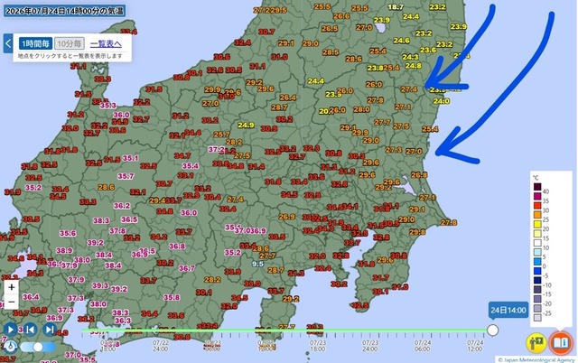 【朗報】愛知県、北海道、早速「副首都」に名乗りを上げるwwwwwww | 【朗報】愛知県、北海道、早速「副首都」に名乗りを上げるwwwwwww | 【朗報】愛知県、北海道、早速「副首都」に名乗りを上げるwwwwwww | 【朗報】愛知県、北海道、早速「副首都」に名乗りを上げるwwwwwww | やっちまった速報(25173538179509_4)