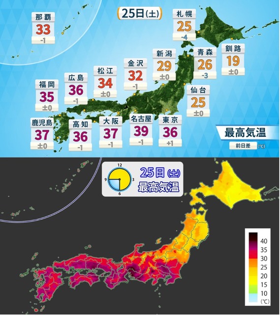 【朗報】愛知県、北海道、早速「副首都」に名乗りを上げるwwwwwww | 【朗報】愛知県、北海道、早速「副首都」に名乗りを上げるwwwwwww | 【朗報】愛知県、北海道、早速「副首都」に名乗りを上げるwwwwwww | 【朗報】愛知県、北海道、早速「副首都」に名乗りを上げるwwwwwww | 【朗報】愛知県、北海道、早速「副首都」に名乗りを上げるwwwwwww | やっちまった速報(25173538510109_5)