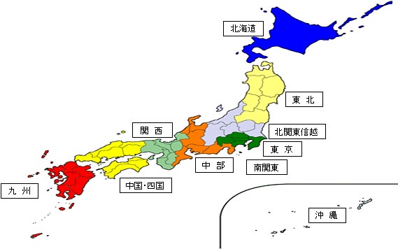 【朗報】愛知県、北海道、早速「副首都」に名乗りを上げるwwwwwww | 【朗報】愛知県、北海道、早速「副首都」に名乗りを上げるwwwwwww | 【朗報】愛知県、北海道、早速「副首都」に名乗りを上げるwwwwwww | 【朗報】愛知県、北海道、早速「副首都」に名乗りを上げるwwwwwww | 【朗報】愛知県、北海道、早速「副首都」に名乗りを上げるwwwwwww | 【朗報】愛知県、北海道、早速「副首都」に名乗りを上げるwwwwwww | 【朗報】愛知県、北海道、早速「副首都」に名乗りを上げるwwwwwww | やっちまった速報(25173539189056_7)