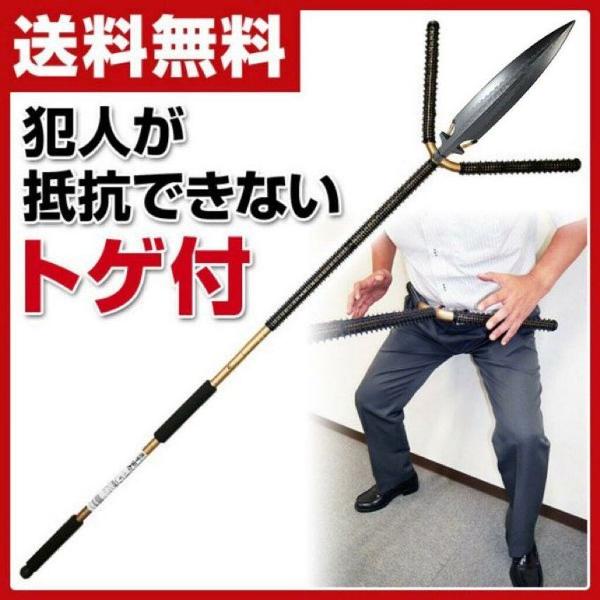 【急募】家に侵入してきた闇バイトを殺すために常備しておくべき武器 | 【急募】家に侵入してきた闇バイトを殺すために常備しておくべき武器 | やっちまった速報(25183535033923_2)