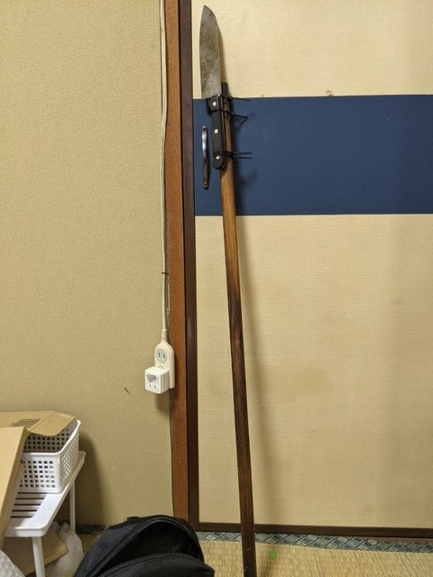 【急募】家に侵入してきた闇バイトを殺すために常備しておくべき武器 | 【急募】家に侵入してきた闇バイトを殺すために常備しておくべき武器 | 【急募】家に侵入してきた闇バイトを殺すために常備しておくべき武器 | 【急募】家に侵入してきた闇バイトを殺すために常備しておくべき武器 | 【急募】家に侵入してきた闇バイトを殺すために常備しておくべき武器 | 【急募】家に侵入してきた闇バイトを殺すために常備しておくべき武器 | 【急募】家に侵入してきた闇バイトを殺すために常備しておくべき武器 | 【急募】家に侵入してきた闇バイトを殺すために常備しておくべき武器 | やっちまった速報(25183536985282_8)