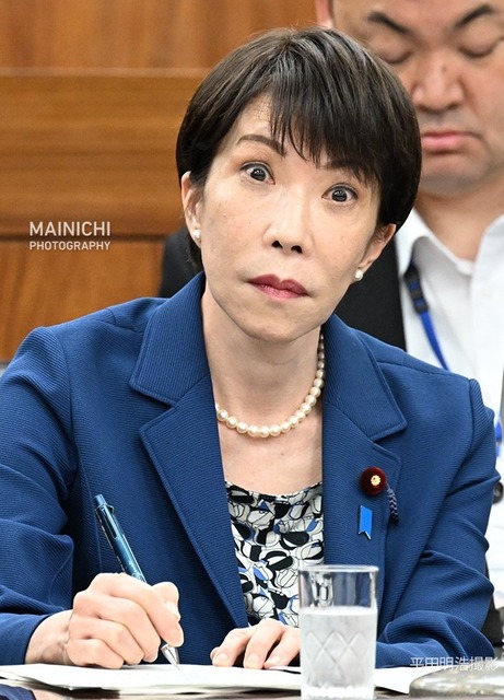 【画像】高市早苗、長文ポストを辞めるwwwwwwww | 【画像】高市早苗、長文ポストを辞めるwwwwwwww | 【画像】高市早苗、長文ポストを辞めるwwwwwwww | 【画像】高市早苗、長文ポストを辞めるwwwwwwww | 【画像】高市早苗、長文ポストを辞めるwwwwwwww | 【画像】高市早苗、長文ポストを辞めるwwwwwwww | 【画像】高市早苗、長文ポストを辞めるwwwwwwww | 【画像】高市早苗、長文ポストを辞めるwwwwwwww | 【画像】高市早苗、長文ポストを辞めるwwwwwwww | 【画像】高市早苗、長文ポストを辞めるwwwwwwww | 【画像】高市早苗、長文ポストを辞めるwwwwwwww | 【画像】高市早苗、長文ポストを辞めるwwwwwwww | 【画像】高市早苗、長文ポストを辞めるwwwwwwww | 【画像】高市早苗、長文ポストを辞めるwwwwwwww | 【画像】高市早苗、長文ポストを辞めるwwwwwwww | 【画像】高市早苗、長文ポストを辞めるwwwwwwww | 【画像】高市早苗、長文ポストを辞めるwwwwwwww | やっちまった速報(26023543953833_17)