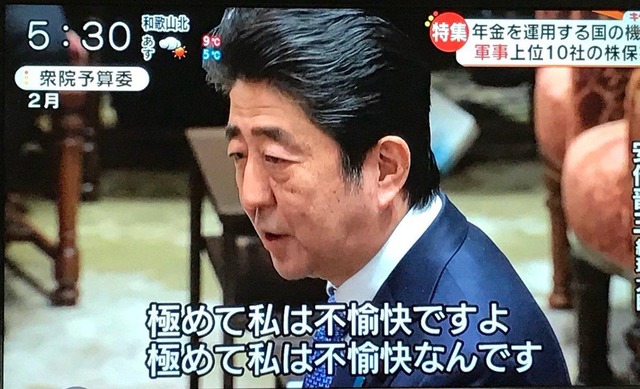 【画像】高市早苗、長文ポストを辞めるwwwwwwww | 【画像】高市早苗、長文ポストを辞めるwwwwwwww | 【画像】高市早苗、長文ポストを辞めるwwwwwwww | 【画像】高市早苗、長文ポストを辞めるwwwwwwww | 【画像】高市早苗、長文ポストを辞めるwwwwwwww | 【画像】高市早苗、長文ポストを辞めるwwwwwwww | 【画像】高市早苗、長文ポストを辞めるwwwwwwww | 【画像】高市早苗、長文ポストを辞めるwwwwwwww | 【画像】高市早苗、長文ポストを辞めるwwwwwwww | 【画像】高市早苗、長文ポストを辞めるwwwwwwww | 【画像】高市早苗、長文ポストを辞めるwwwwwwww | 【画像】高市早苗、長文ポストを辞めるwwwwwwww | 【画像】高市早苗、長文ポストを辞めるwwwwwwww | 【画像】高市早苗、長文ポストを辞めるwwwwwwww | 【画像】高市早苗、長文ポストを辞めるwwwwwwww | 【画像】高市早苗、長文ポストを辞めるwwwwwwww | 【画像】高市早苗、長文ポストを辞めるwwwwwwww | 【画像】高市早苗、長文ポストを辞めるwwwwwwww | 【画像】高市早苗、長文ポストを辞めるwwwwwwww | やっちまった速報(26023544621642_19)