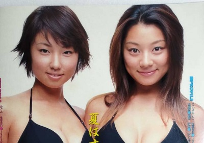 【画像】高市早苗、長文ポストを辞めるwwwwwwww
 | やっちまった速報(最新記事1)