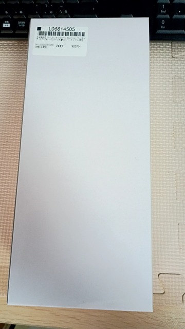 【画像】フィギュア開けるよ | 【画像】フィギュア開けるよ | 【画像】フィギュア開けるよ | 【画像】フィギュア開けるよ | 【画像】フィギュア開けるよ | 【画像】フィギュア開けるよ | 【画像】フィギュア開けるよ | 【画像】フィギュア開けるよ | 【画像】フィギュア開けるよ | 【画像】フィギュア開けるよ | 【画像】フィギュア開けるよ | 【画像】フィギュア開けるよ | 【画像】フィギュア開けるよ | 【画像】フィギュア開けるよ | 【画像】フィギュア開けるよ | 【画像】フィギュア開けるよ | 【画像】フィギュア開けるよ | 【画像】フィギュア開けるよ | 【画像】フィギュア開けるよ | 【画像】フィギュア開けるよ | 【画像】フィギュア開けるよ | 【画像】フィギュア開けるよ | 【画像】フィギュア開けるよ | 【画像】フィギュア開けるよ | 【画像】フィギュア開けるよ | 【画像】フィギュア開けるよ | 【画像】フィギュア開けるよ | 【画像】フィギュア開けるよ | 【画像】フィギュア開けるよ | 【画像】フィギュア開けるよ | 【画像】フィギュア開けるよ | 【画像】フィギュア開けるよ | 【画像】フィギュア開けるよ | やっちまった速報(26063519665515_33)