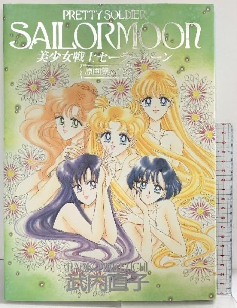 【悲報】　冨樫「もう全部AIでよくねえ？」 | 【悲報】　冨樫「もう全部AIでよくねえ？」 | 【悲報】　冨樫「もう全部AIでよくねえ？」 | 【悲報】　冨樫「もう全部AIでよくねえ？」 | 【悲報】　冨樫「もう全部AIでよくねえ？」 | 【悲報】　冨樫「もう全部AIでよくねえ？」 | 【悲報】　冨樫「もう全部AIでよくねえ？」 | 【悲報】　冨樫「もう全部AIでよくねえ？」 | 【悲報】　冨樫「もう全部AIでよくねえ？」 | 【悲報】　冨樫「もう全部AIでよくねえ？」 | やっちまった速報(26183511675934_10)