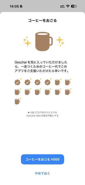 【悲報】Imgur、とうとうブチ切れ……「本サービスはSNSであって、画像アップロードサイトではない」ｗｗｗｗ | 【悲報】Imgur、とうとうブチ切れ……「本サービスはSNSであって、画像アップロードサイトではない」ｗｗｗｗ | 【悲報】Imgur、とうとうブチ切れ……「本サービスはSNSであって、画像アップロードサイトではない」ｗｗｗｗ | 【悲報】Imgur、とうとうブチ切れ……「本サービスはSNSであって、画像アップロードサイトではない」ｗｗｗｗ | 【悲報】Imgur、とうとうブチ切れ……「本サービスはSNSであって、画像アップロードサイトではない」ｗｗｗｗ | 【悲報】Imgur、とうとうブチ切れ……「本サービスはSNSであって、画像アップロードサイトではない」ｗｗｗｗ | 【悲報】Imgur、とうとうブチ切れ……「本サービスはSNSであって、画像アップロードサイトではない」ｗｗｗｗ | やっちまった速報(28010208433992_7)