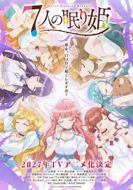 【朗報】みいちゃんと山田さん、アニメ化決定wwwwwwwwwwwwwwwwwwwwwwwwwwwwwwww | 【朗報】みいちゃんと山田さん、アニメ化決定wwwwwwwwwwwwwwwwwwwwwwwwwwwwwwww | 【朗報】みいちゃんと山田さん、アニメ化決定wwwwwwwwwwwwwwwwwwwwwwwwwwwwwwww | 【朗報】みいちゃんと山田さん、アニメ化決定wwwwwwwwwwwwwwwwwwwwwwwwwwwwwwww | 【朗報】みいちゃんと山田さん、アニメ化決定wwwwwwwwwwwwwwwwwwwwwwwwwwwwwwww | 【朗報】みいちゃんと山田さん、アニメ化決定wwwwwwwwwwwwwwwwwwwwwwwwwwwwwwww | 【朗報】みいちゃんと山田さん、アニメ化決定wwwwwwwwwwwwwwwwwwwwwwwwwwwwwwww | 【朗報】みいちゃんと山田さん、アニメ化決定wwwwwwwwwwwwwwwwwwwwwwwwwwwwwwww | 【朗報】みいちゃんと山田さん、アニメ化決定wwwwwwwwwwwwwwwwwwwwwwwwwwwwwwww | 【朗報】みいちゃんと山田さん、アニメ化決定wwwwwwwwwwwwwwwwwwwwwwwwwwwwwwww | 【朗報】みいちゃんと山田さん、アニメ化決定wwwwwwwwwwwwwwwwwwwwwwwwwwwwwwww | 【朗報】みいちゃんと山田さん、アニメ化決定wwwwwwwwwwwwwwwwwwwwwwwwwwwwwwww | やっちまった速報(28020210222380_12)