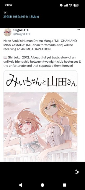 【朗報】みいちゃんと山田さん、アニメ化決定wwwwwwwwwwwwwwwwwwwwwwwwwwwwwwww | 【朗報】みいちゃんと山田さん、アニメ化決定wwwwwwwwwwwwwwwwwwwwwwwwwwwwwwww | 【朗報】みいちゃんと山田さん、アニメ化決定wwwwwwwwwwwwwwwwwwwwwwwwwwwwwwww | 【朗報】みいちゃんと山田さん、アニメ化決定wwwwwwwwwwwwwwwwwwwwwwwwwwwwwwww | 【朗報】みいちゃんと山田さん、アニメ化決定wwwwwwwwwwwwwwwwwwwwwwwwwwwwwwww | 【朗報】みいちゃんと山田さん、アニメ化決定wwwwwwwwwwwwwwwwwwwwwwwwwwwwwwww | 【朗報】みいちゃんと山田さん、アニメ化決定wwwwwwwwwwwwwwwwwwwwwwwwwwwwwwww | 【朗報】みいちゃんと山田さん、アニメ化決定wwwwwwwwwwwwwwwwwwwwwwwwwwwwwwww | 【朗報】みいちゃんと山田さん、アニメ化決定wwwwwwwwwwwwwwwwwwwwwwwwwwwwwwww | 【朗報】みいちゃんと山田さん、アニメ化決定wwwwwwwwwwwwwwwwwwwwwwwwwwwwwwww | 【朗報】みいちゃんと山田さん、アニメ化決定wwwwwwwwwwwwwwwwwwwwwwwwwwwwwwww | 【朗報】みいちゃんと山田さん、アニメ化決定wwwwwwwwwwwwwwwwwwwwwwwwwwwwwwww | 【朗報】みいちゃんと山田さん、アニメ化決定wwwwwwwwwwwwwwwwwwwwwwwwwwwwwwww | やっちまった速報(28020210560128_13)