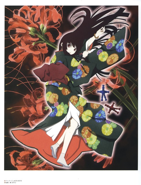 【画像】『閻魔あい』とかいう女キャラ、未だに代替品が存在しないｗｗｗｗ | 【画像】『閻魔あい』とかいう女キャラ、未だに代替品が存在しないｗｗｗｗ | 【画像】『閻魔あい』とかいう女キャラ、未だに代替品が存在しないｗｗｗｗ | 【画像】『閻魔あい』とかいう女キャラ、未だに代替品が存在しないｗｗｗｗ | 【画像】『閻魔あい』とかいう女キャラ、未だに代替品が存在しないｗｗｗｗ | 【画像】『閻魔あい』とかいう女キャラ、未だに代替品が存在しないｗｗｗｗ | 【画像】『閻魔あい』とかいう女キャラ、未だに代替品が存在しないｗｗｗｗ | 【画像】『閻魔あい』とかいう女キャラ、未だに代替品が存在しないｗｗｗｗ | 【画像】『閻魔あい』とかいう女キャラ、未だに代替品が存在しないｗｗｗｗ | 【画像】『閻魔あい』とかいう女キャラ、未だに代替品が存在しないｗｗｗｗ | 【画像】『閻魔あい』とかいう女キャラ、未だに代替品が存在しないｗｗｗｗ | やっちまった速報(28030234205620_11)
