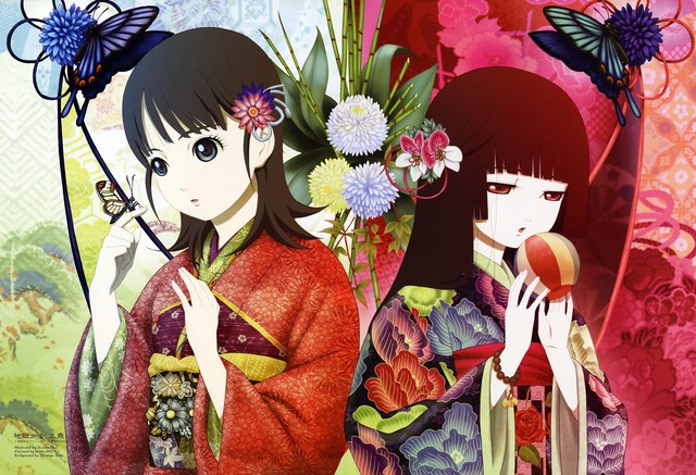 【画像】『閻魔あい』とかいう女キャラ、未だに代替品が存在しないｗｗｗｗ | 【画像】『閻魔あい』とかいう女キャラ、未だに代替品が存在しないｗｗｗｗ | 【画像】『閻魔あい』とかいう女キャラ、未だに代替品が存在しないｗｗｗｗ | 【画像】『閻魔あい』とかいう女キャラ、未だに代替品が存在しないｗｗｗｗ | 【画像】『閻魔あい』とかいう女キャラ、未だに代替品が存在しないｗｗｗｗ | 【画像】『閻魔あい』とかいう女キャラ、未だに代替品が存在しないｗｗｗｗ | 【画像】『閻魔あい』とかいう女キャラ、未だに代替品が存在しないｗｗｗｗ | 【画像】『閻魔あい』とかいう女キャラ、未だに代替品が存在しないｗｗｗｗ | 【画像】『閻魔あい』とかいう女キャラ、未だに代替品が存在しないｗｗｗｗ | 【画像】『閻魔あい』とかいう女キャラ、未だに代替品が存在しないｗｗｗｗ | 【画像】『閻魔あい』とかいう女キャラ、未だに代替品が存在しないｗｗｗｗ | 【画像】『閻魔あい』とかいう女キャラ、未だに代替品が存在しないｗｗｗｗ | やっちまった速報(28030234618541_12)