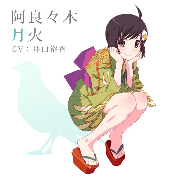 【画像】あのちゃんの浴衣姿wwwwwwwwwwww | 【画像】あのちゃんの浴衣姿wwwwwwwwwwww | 【画像】あのちゃんの浴衣姿wwwwwwwwwwww | 【画像】あのちゃんの浴衣姿wwwwwwwwwwww | 【画像】あのちゃんの浴衣姿wwwwwwwwwwww | 【画像】あのちゃんの浴衣姿wwwwwwwwwwww | 【画像】あのちゃんの浴衣姿wwwwwwwwwwww | 【画像】あのちゃんの浴衣姿wwwwwwwwwwww | 【画像】あのちゃんの浴衣姿wwwwwwwwwwww | 【画像】あのちゃんの浴衣姿wwwwwwwwwwww | 【画像】あのちゃんの浴衣姿wwwwwwwwwwww | 【画像】あのちゃんの浴衣姿wwwwwwwwwwww | 【画像】あのちゃんの浴衣姿wwwwwwwwwwww | 【画像】あのちゃんの浴衣姿wwwwwwwwwwww | 【画像】あのちゃんの浴衣姿wwwwwwwwwwww | 【画像】あのちゃんの浴衣姿wwwwwwwwwwww | 【画像】あのちゃんの浴衣姿wwwwwwwwwwww | 【画像】あのちゃんの浴衣姿wwwwwwwwwwww | 【画像】あのちゃんの浴衣姿wwwwwwwwwwww | やっちまった速報(28070218213417_19)